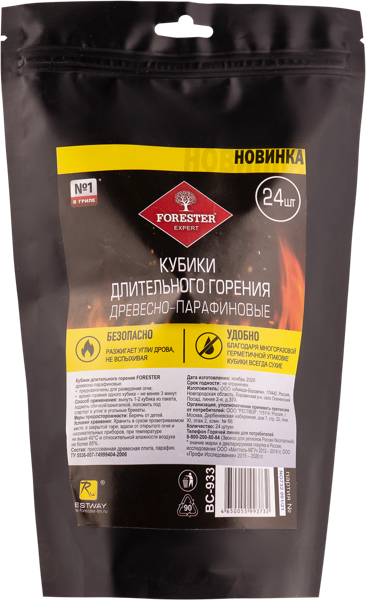 Изображение Кубики ревесно-парафиновые Форестер длительного горения Юпеко к/у, 24 шт