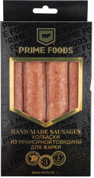 Изображение Колбаски говяжьи для жарки Прайм Фудс барбекю вюрцер СПМК к/у, 370 г
