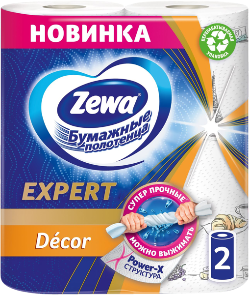 Изображение Полотенце бумажное 2х сл Зева эксперт декор 72 лист ЭвоКом м/у, 2 шт