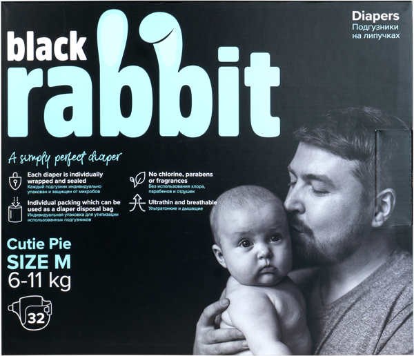 Изображение Подгузники M 6-11кг Фэнси рэббит Блэк Рэббит к/у, 32 шт