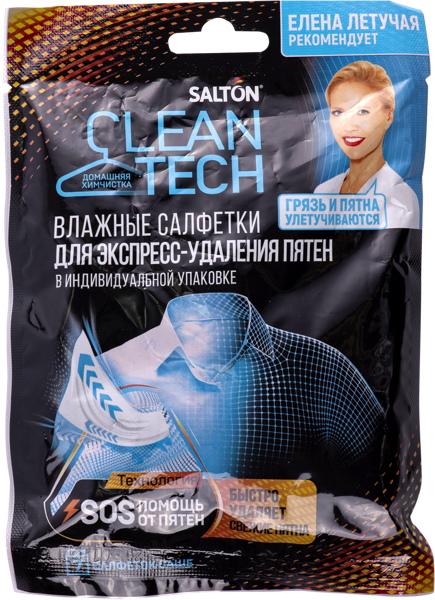 Изображение Салфетки влажные для белья Салтон клинт тач экспресс удаление пятен Юпеко п/у, 7 шт