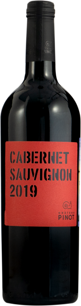 Изображение Вино красное сухое стиль №3 Каберне Совиньон ЗГУ шато пино Шато Пино с/б, 0,75 л