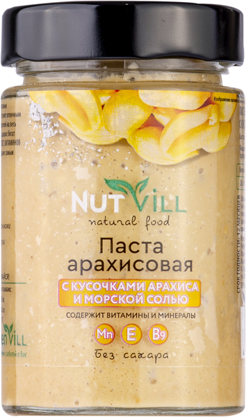 Изображение Паста арахисовая без сахара Натвилл с кусочками арахиса солью Перкина Е.А. ИП с/б, 180 г