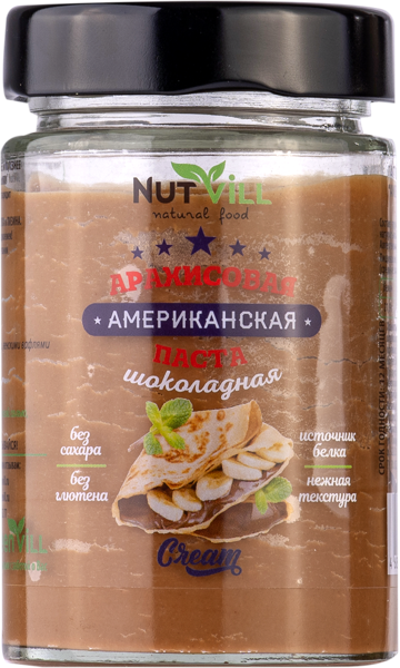 Изображение Паста арахисовая без сахара Натвилл американская шоколадная Перкина Е.А. ИП с/б, 180 г