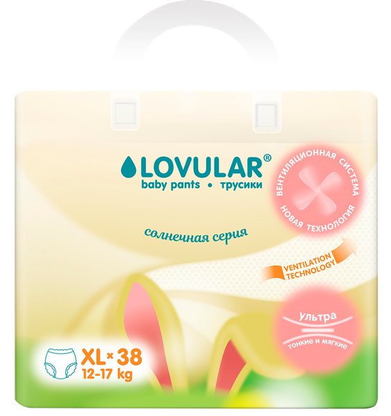 Изображение Трусики XL 12-17кг Ловулар солнечная серия Ловулар ДТД м/у, 38 шт