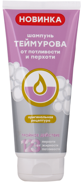 Изображение Шампунь для жирных волос Теймурова от потливости и перхоти Зеленая дубрава п/у, 200 мл