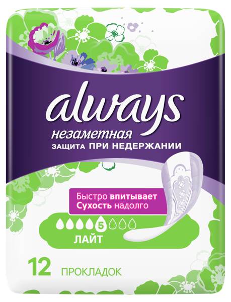 Изображение Прокладки урологические лайт Олвейс незаметная защита Проктер Энд Гэмбл м/у, 12 шт