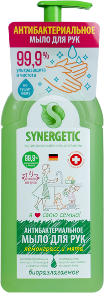 Изображение Мыло жидкое для рук Синергетик БИО лемонграсс и мята Синергетик п/у, 500 мл