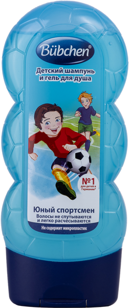 Изображение Шампунь для волос детский Бюбхен юный спортсмен Бюбхен Верк п/у, 230 мл