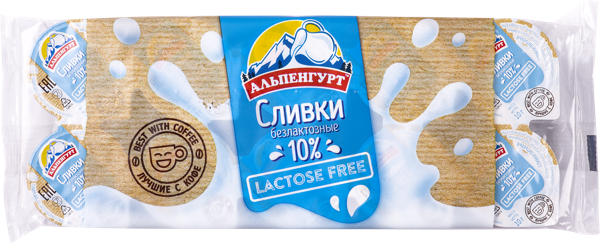 Изображение Сливки 10% без лактозы Альпенгурт порционные для кофе 10ш Можайское молоко м/у, 100 г