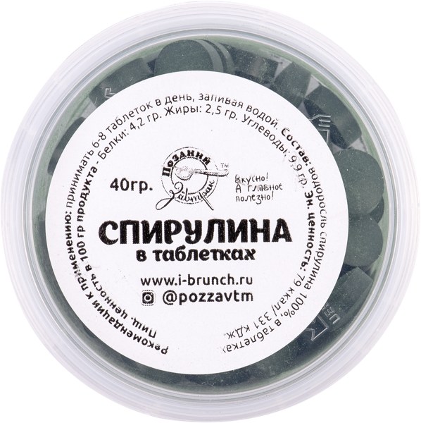 Изображение Суперфуд спирулина Поздний завтрак таблетки Поздний завтрак лайф п/б, 40 г