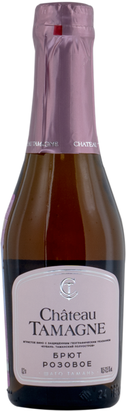 Изображение Вино игристое розовое брют Шато Тамань ЗГУ Кубань Вино с/б, 0,2 л