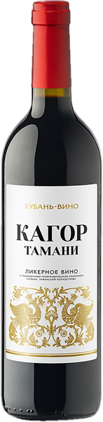 Изображение Вино красное ликерное Кагор Тамани ЗГУ Кубань Вино с/б, 0,7 л