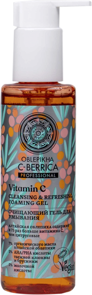 Изображение Гель очищающий для лица Натура сиберика облепиха витамин С Натура сиберика п/у, 150 мл