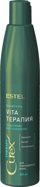 Изображение Шампунь для поврежденн волос Эстель кьюрекс вита-терапия увлажнение Юникосметик п/у, 300 мл