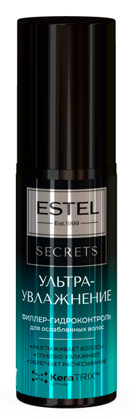 Изображение Филлер для слабых волос Эстель сикретс ультраувлажнение Юникосметик п/у, 100 мл