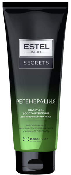 Изображение Шампунь для поврежден волос Эстель сикретс регенерация Юникосметик п/у, 250 мл