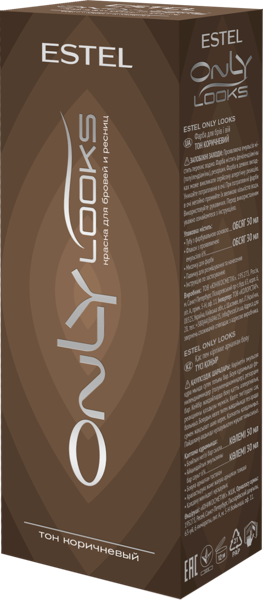 Изображение Краска для бровей и ресниц Эстель онли лукс №602 коричневый Юникосметик к/у, 1 шт