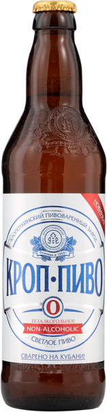 Изображение Пиво безалкогольное 0,05% Кропоткинское Кроп-пиво с/б, 0,5 л