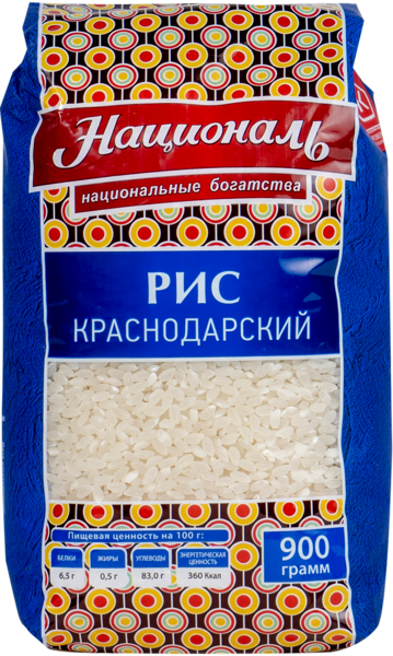 Изображение Рис круглозерный Националь краснодарский Ангстрем Трейдинг м/у, 900 г