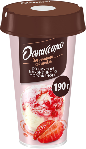 Изображение Коктейль 2,6% кисломолочный Даниссимо клубничное мороженое Эйч энд Эн п/б, 190 