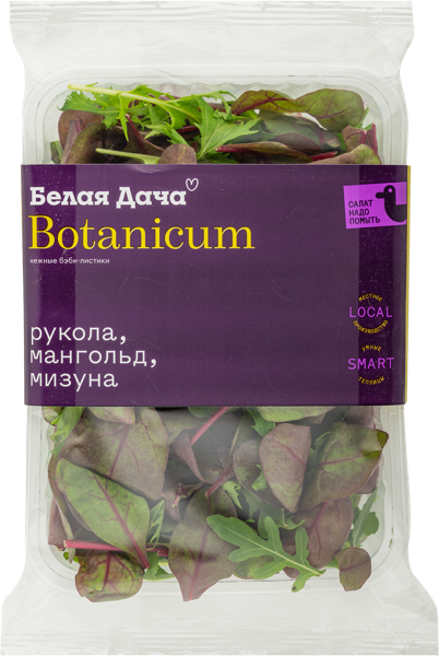 Изображение Салатная смесь Ботаникум Белая дача руккола мангольд мизуна Белая дача коррекс, 75 г