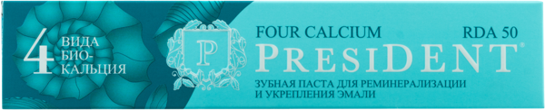 Изображение Зубная паста реминерализация Президент 4кальциум Зеленая дубрава ЗАО к/у, 75 мл