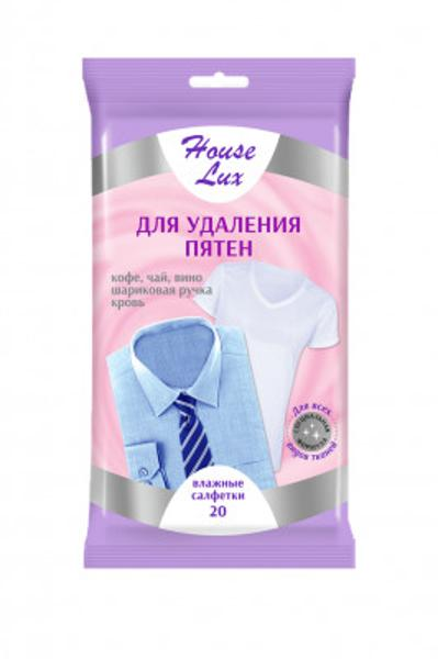 Изображение Салфетки влажные для белья Хауз люкс удаление пятен Авангард ООО м/у, 20 шт