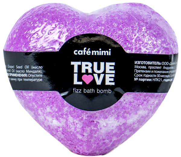 Изображение Гейзер для ванны Кафе мими настоящая любовь розовый ДизайнСоап м/у, 115 г