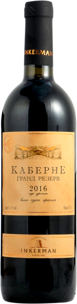 Изображение Вино красное сухое стиль №3 Каберне Совиньон ЗГУ гранд резерв Инкерман с/б, 0,75 л