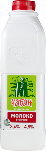 Изображение Молоко 3,5-4,5% Чабан Нальчикский МК п/б, 905 мл