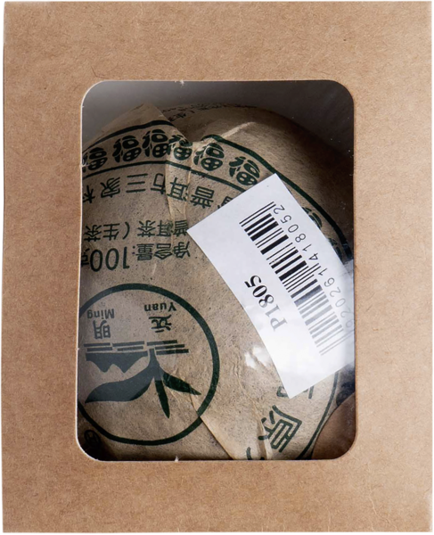 Изображение Чай зеленый Хунань Сяосян Ти шен пуэр 12 лет гнездо Хунань Саосян Ти м/у, 100 г