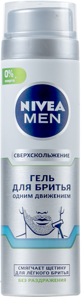 Изображение Гель для бритья Нивея одним движением Байерсдорф ж/б, 200 мл