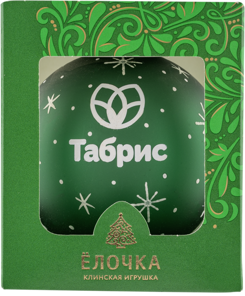 Изображение Шар4 Табрис Клинская игрушка , 1 шт