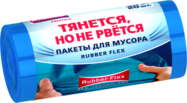Изображение Пакеты для мусора 30л голубые Авикомп престиж раббер флекс Авикомп м/у, 20 шт