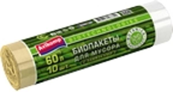 Изображение Пакет для мусора 60л Авикомп био ботаника с завязкам Авикомп м/у, 10 шт