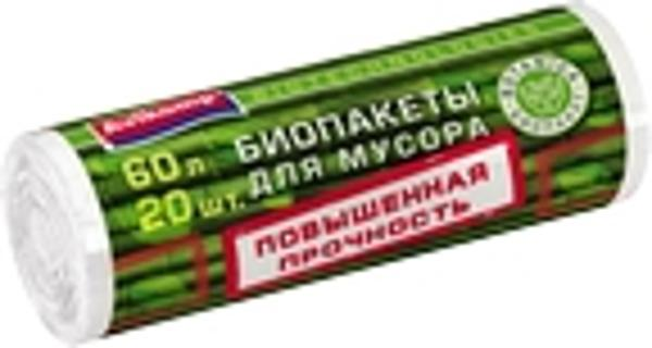 Изображение Пакет для мусора 60л Авикомп био ботаника Авикомп м/у, 20 шт