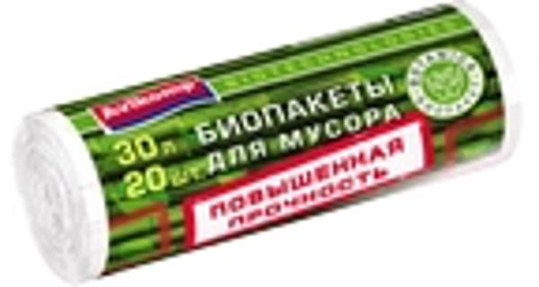Изображение Пакет для мусора 30л Авикомп био с завязкам Авикомп м/у, 20 шт