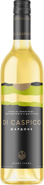 Изображение Вино белое сухое стиль №1 Шардоне ЗГУ Ди Каспико Дербент Вино с/б, 0,75 л