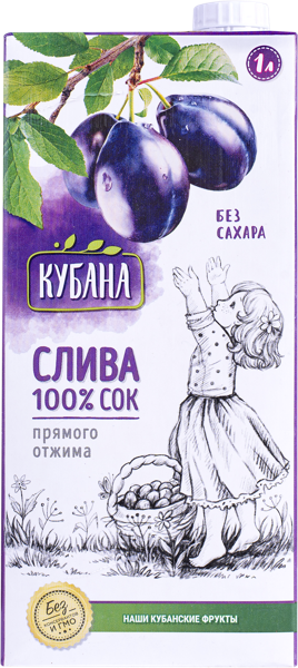 Изображение Сок Кубана слива Кубснаб т/п, 1 л