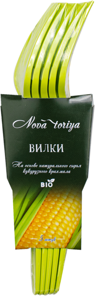 Изображение Одноразовая посуда белая Биопосуда вилка Шанхай СанРайз м/у, 5 шт