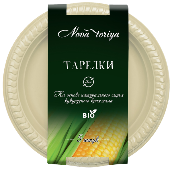 Изображение Одноразовая посуда 18см Биопосуда тарелка белая Шанхай СанРайз м/у, 5 шт