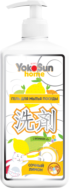 Изображение Средство для мытья посуды Йокосан лимон Азия Лайф п/у, 1 л