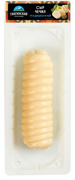 Изображение Сыр Гиагинский молзавод чечил Гиагинский МЗ м/у, 170 г