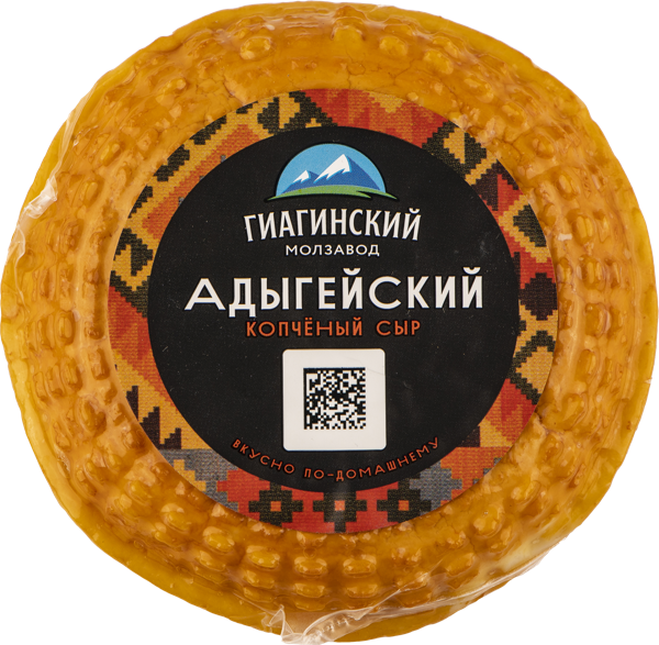 Изображение Сыр копченый Гиагинский молзавод адыгейский Гиагинский МЗ м/у, 250 г