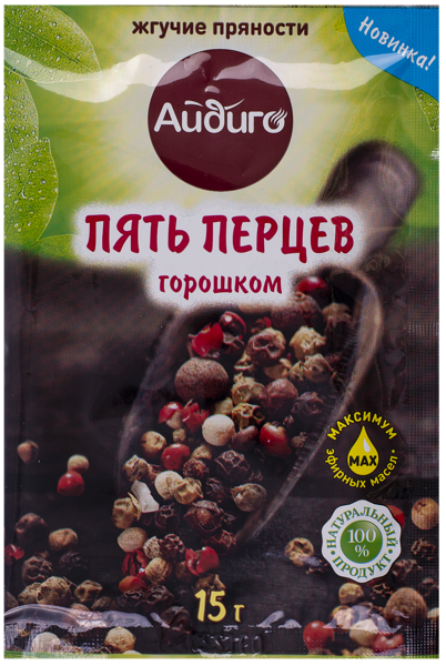 Изображение Смесь перцев горошек Айдиго 5 перцев Айдиго м/у, 15 г