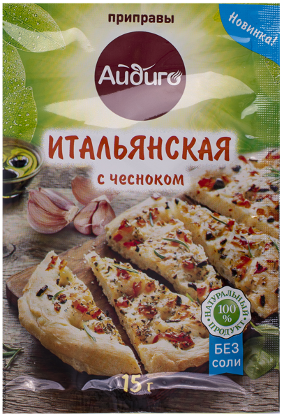 Изображение Приправа Айдиго итальянская с чесноком Айдиго м/у, 15 г