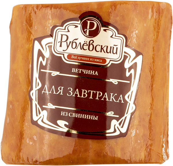Изображение Ветчина в/с Рублевский для завтрака Рублевский в/у, 400 г