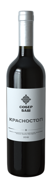 Изображение Вино красное сухое стиль №1 Красностоп ЗГУ классика Собер Баш с/б, 0,75 л