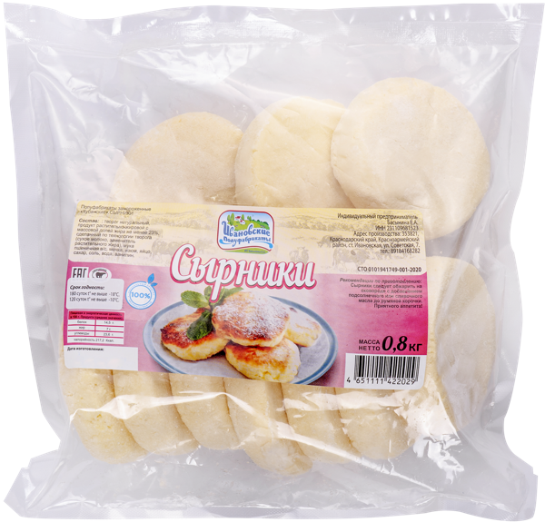 Изображение Сырники замороженные Ивановские Полуфабрикаты ИП Басынина Е.А. м/у, 800 г